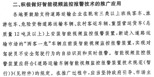 圖片3.png